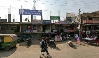 Kadak auto garage