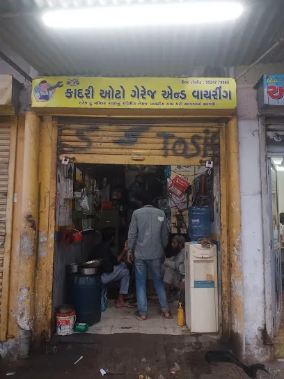 Kadari Auto Garej & Vayring