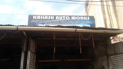 Kailash Auto Works