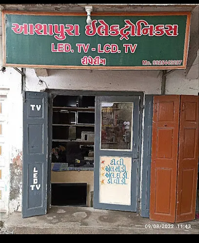 Kailash Garage