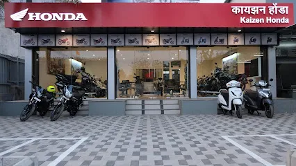 Kaizen Honda Two Wheelers (Jaysingpur)