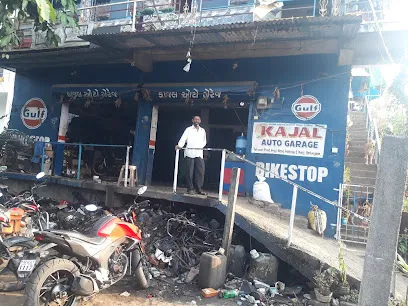 Kajal Auto Garage