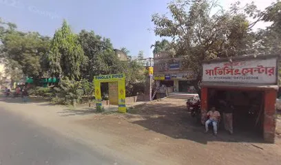 Kajal servicing center