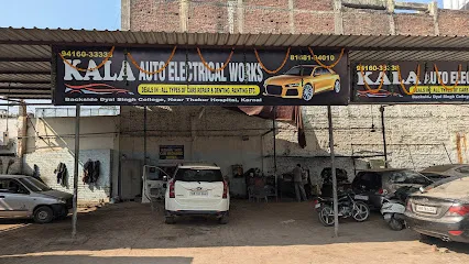 Kala Auto electrical works