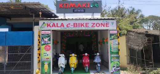 Kala e-Bike Zone