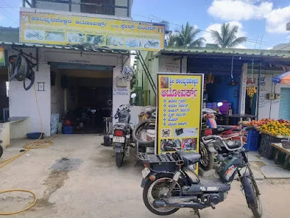 KALABHAIRAVESHWARA AUTO WORKS