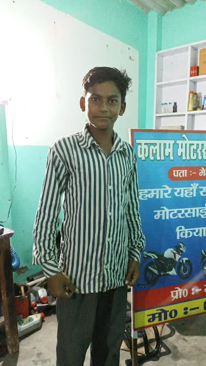 Kalam Motorcycle Workshop