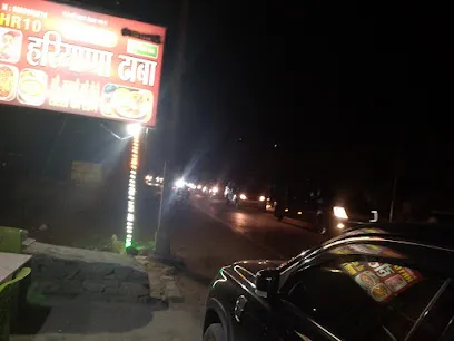 Kalath