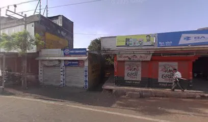 KALBHAIRAV BATTERY