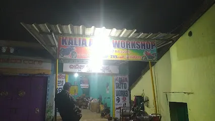 Kalia Auto Works
