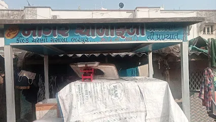 Kalpana Auto Garage & Service Station