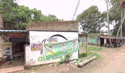 Kamal auto electrical