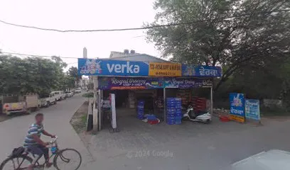 KAMAL AUTO PALAHI