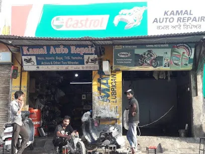 Kamal Auto Repair
