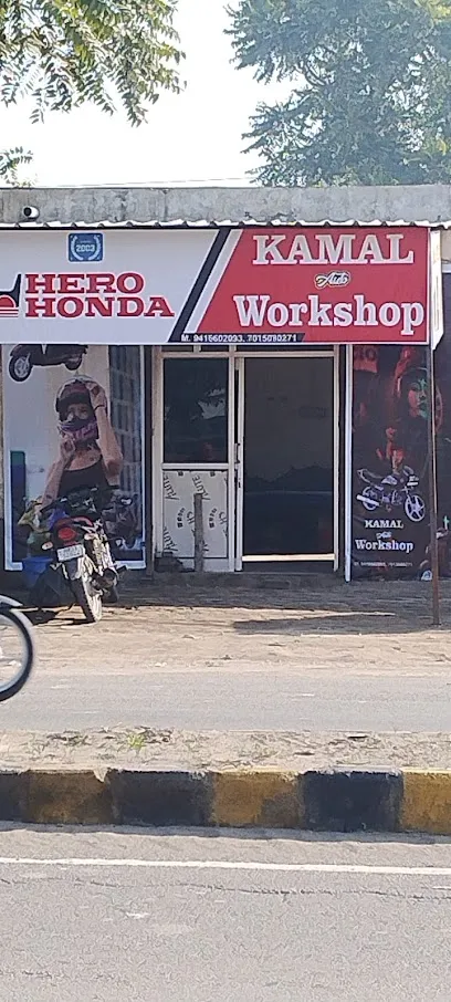Kamal Auto Workshop