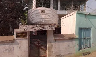 Kamal Automobile Repair Shop