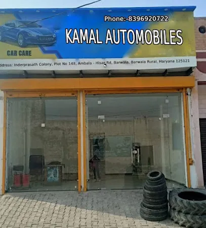 KAMAL AUTOMOBILES