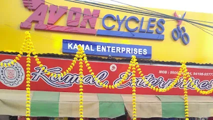 Kamal Enterprises - Best Cycle |bicycle |Tricycle |Baby car |Pram Shop in Udhampur