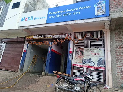 Kamal hero service center