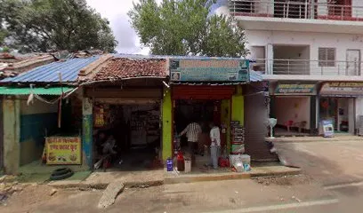 Kamal Motorbike Repair