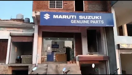 Kamal Sales Auraiya Maruti Suzuki