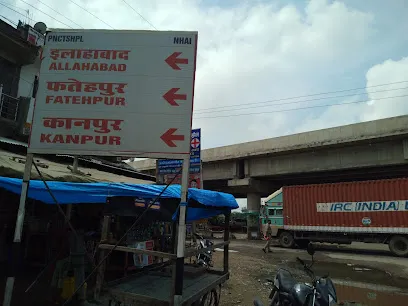 KAMAL SPARE PARTS AND MAHINDRA AUTO GARAGE