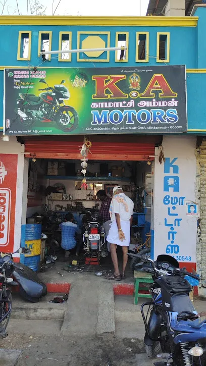 Kamatchiamman Motors