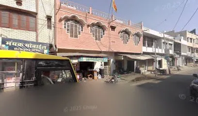 कुमावत मोटर्स & ऑटो पार्टस