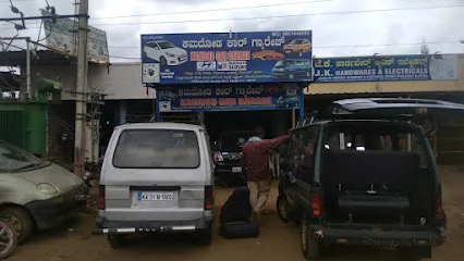 Kamdod Car Garage