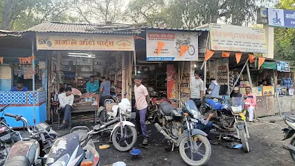 Kamlesh auto garage