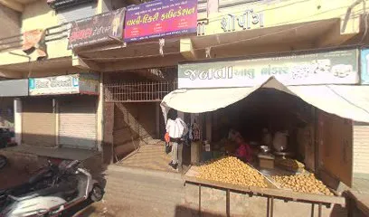Kamleshbhai Bhogilal Shah