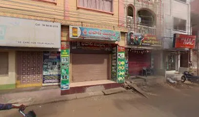 Kanaka Durga Auto Works