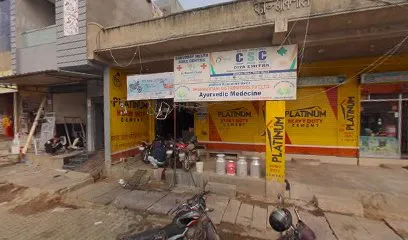 Kanha Auto Service Center