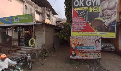Kanifnath Auto Garage