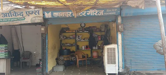 Kanpur motar garage