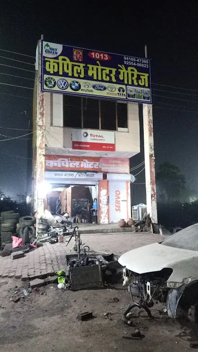 Kapil Motar Garage