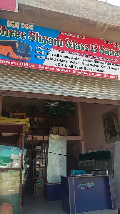 Kapil Traders