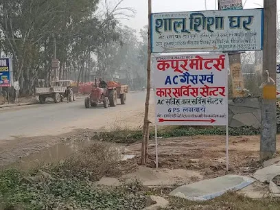 kAPOOR MOTORS AC GARAGE