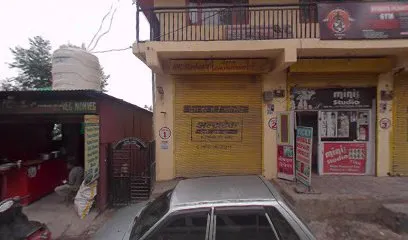 Karan Auto Repair