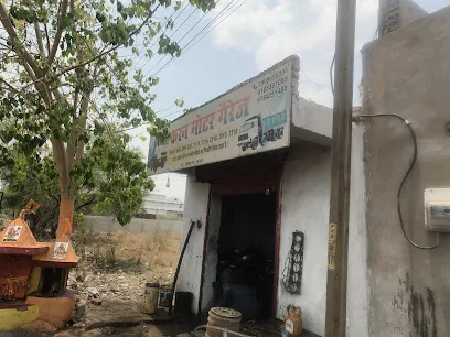KARAN MOTOR GARAGE