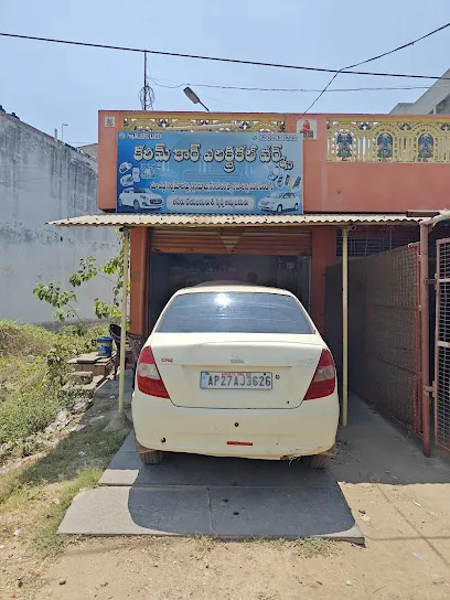 Kareem Car Electrical Works