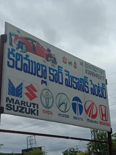 KARIMULLA CAR MOTOR WORKS