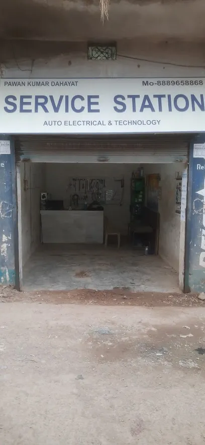 KARMAYUG SERVICE STATION SATNA MP AUTOMOBILE ELECTRICAL AND TECHNOLOGY WORKSHOP