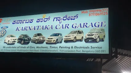 KARNATAKA CAR GARAGE