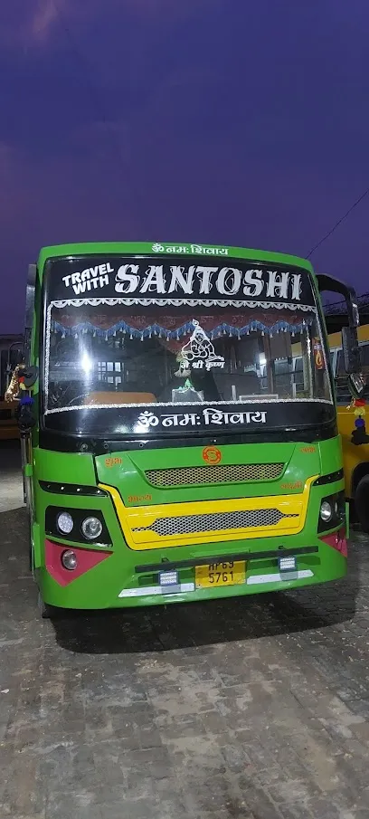 Kartar Motor Bus Garage