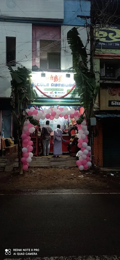 KARTHIK AUTO MOBILES