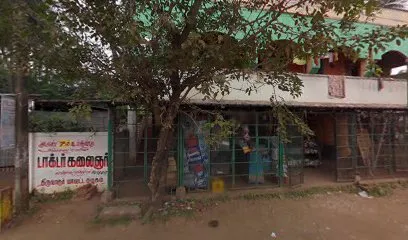 Karthik Auto Workshop
