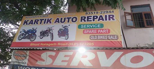 Kartik Auto Repair bhud