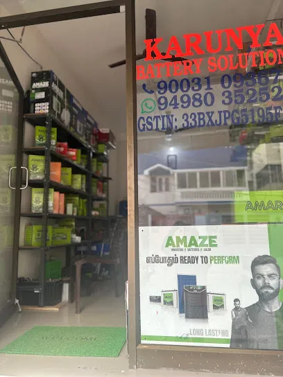 KARUNYA BATTERY SOLUTIONS | AMBATTUR | CHENNAI