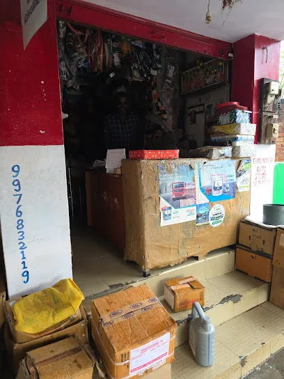 KAS Auto Spares